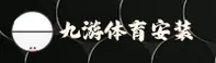九游体育官网 - 竞技无限可能