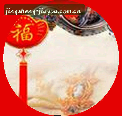 孙悦
